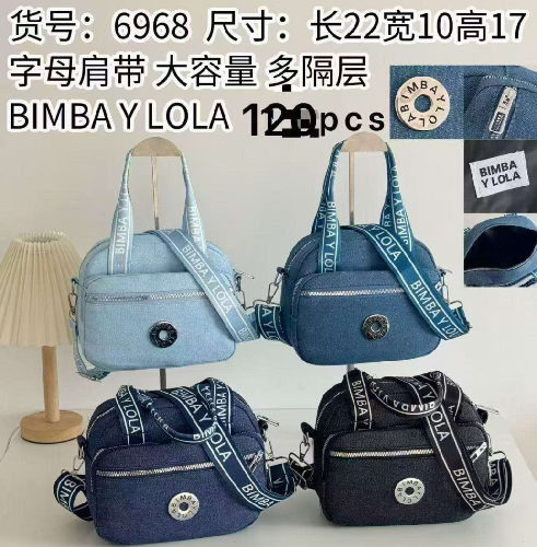 BOLSA BIMBA Y LOLA