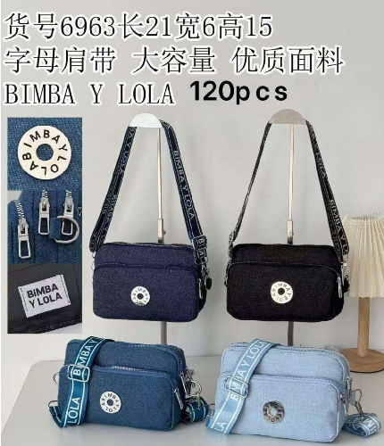 BOLSA BIMBA Y LOLA