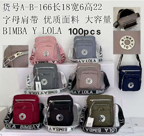 BOLSA BIMBA Y LOLA