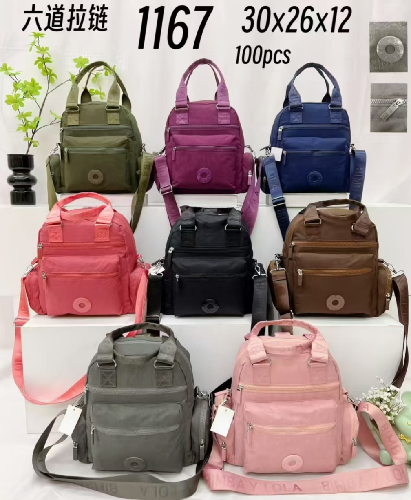 BOLSA BIMBA Y LOLA