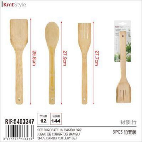 SET BAMBU