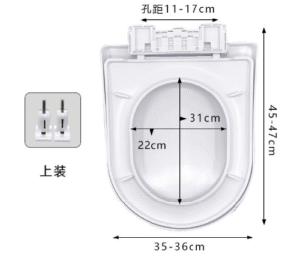 TAPA DE BAÑO LARGA