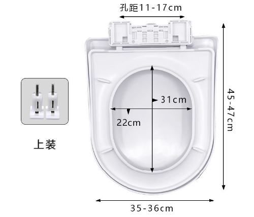 TAPA DE BAÑO LARGA