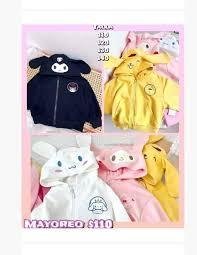 SUDADERA SAN RIO
