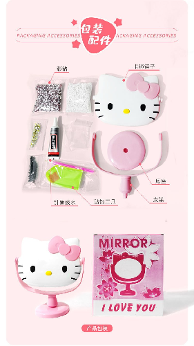 ESPEJO KITTY
