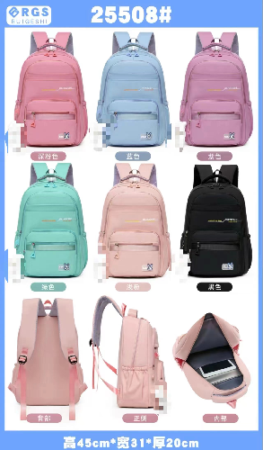 MOCHILA COLORES PASTEL