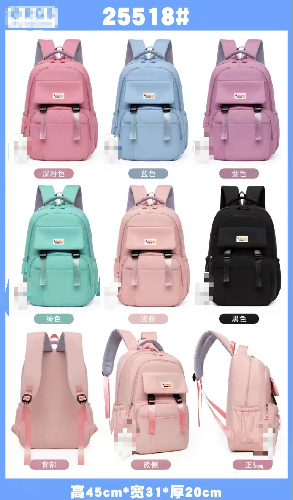 MOCHILA COLORES PASTEL BROCHE