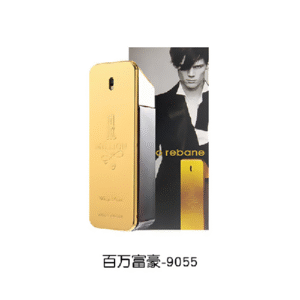PERFUME CABALLERO