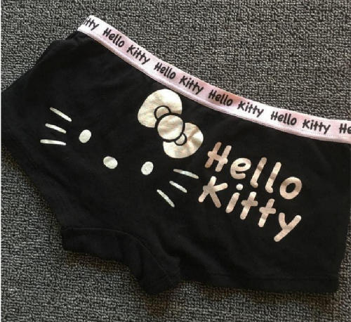 PANTI KITTY