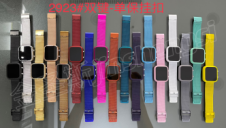 RELOJ DIGITAL CUADRADO