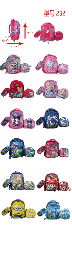 MOCHILAS PERSONAJES