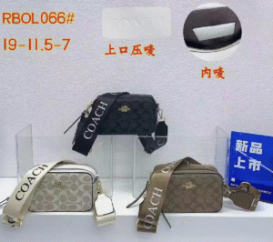 BOLSA DE MANO