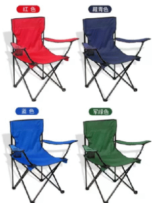 SILLA GRANDE PORTATIL