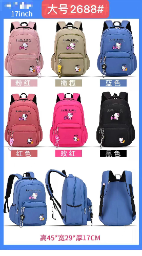 MOCHILA KITTY