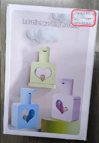 DISPENSADOR DE JABON