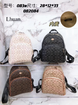 MOCHILA DISEÑOS