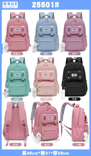 MOCHILA PASTEL