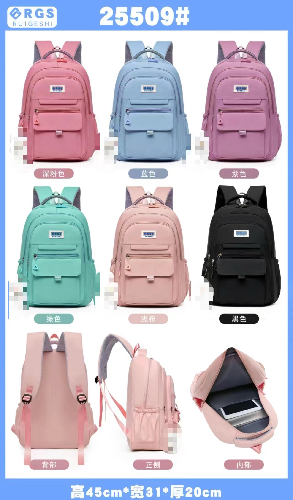 MOCHILA PASTEL