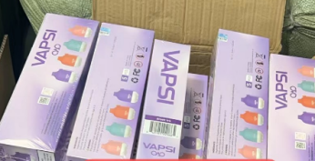 VAPE