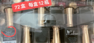 ESMALTE PARA UÑAS