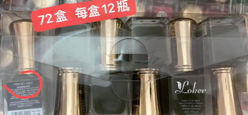 ESMALTE PARA UÑAS