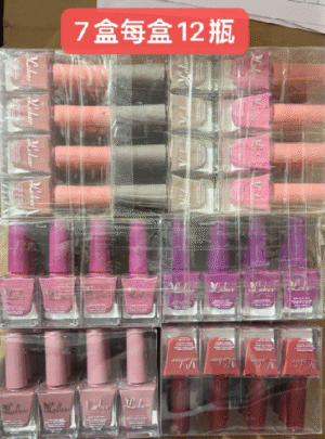 ESMALTE PARA UÑAS