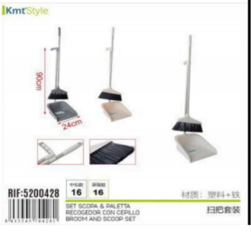 SET LIMPIEZA