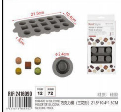 MOLDE DE COCINA