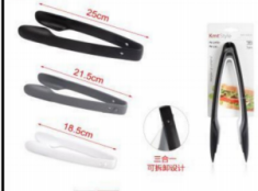 SET DE PINZA DE COCINA