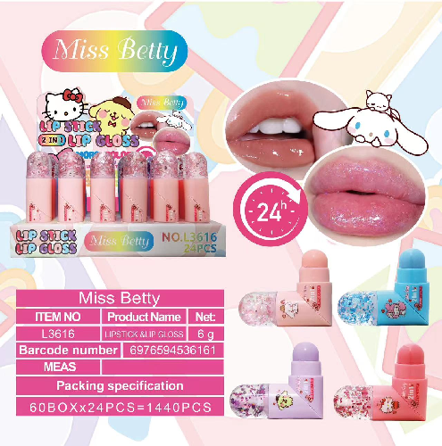 GLOSS KITTY
