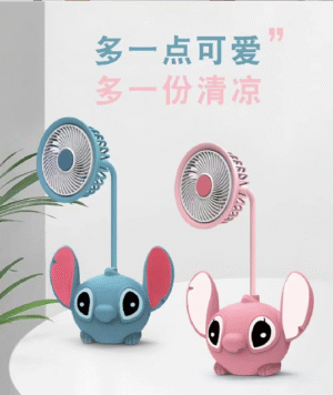 VENTILADOR DE STICH