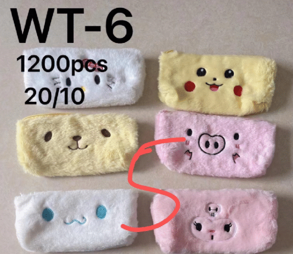 LAPICERA PELUCHE