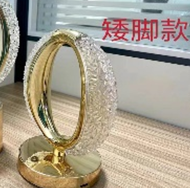 LAMPARA CIRCULAR