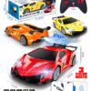 CARRO CONTROL REMOTO