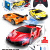 CARRO CONTROL REMOTO