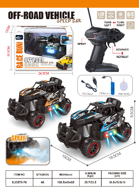 CARRITO CONTROL REMOTO
