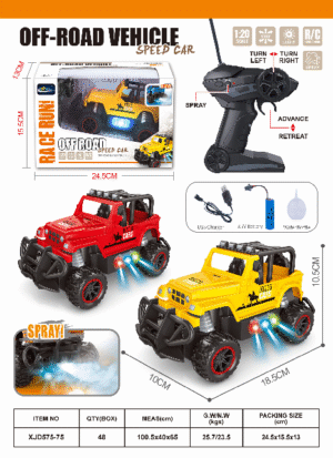 CARRITO CONTROL REMOTO