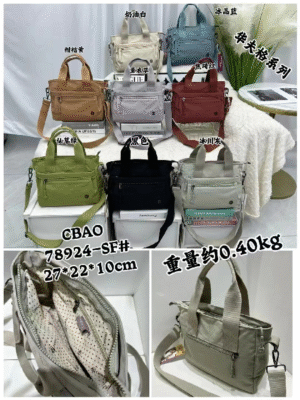 BOLSA
