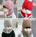 GORRO CAPUCHA NIÑO