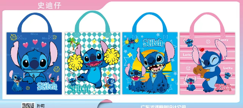 BOLSA STICH