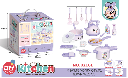 JUGUETE COCINA
