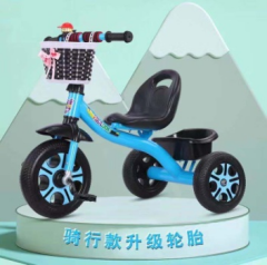 TRICICLO AZUL