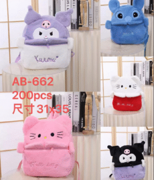 MOCHILA SANRIO