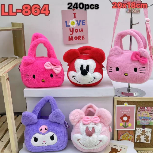 BOLSA PELUCHE PERSONAJES