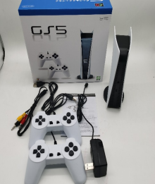 CONSOLA DE JUEGOS