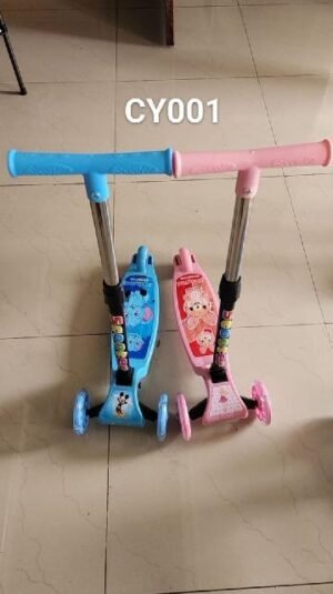 PATIN