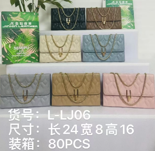 BOLSA ROMBOS