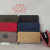 CARTERA