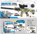 PISTOLA HIDROGEL M416