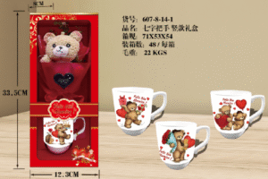 TAZA OSO